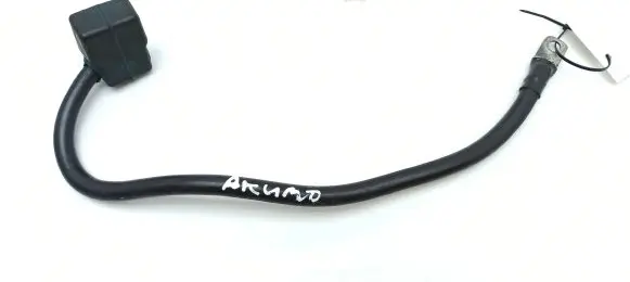 Jaguar XJS Negative earth cable (battery)