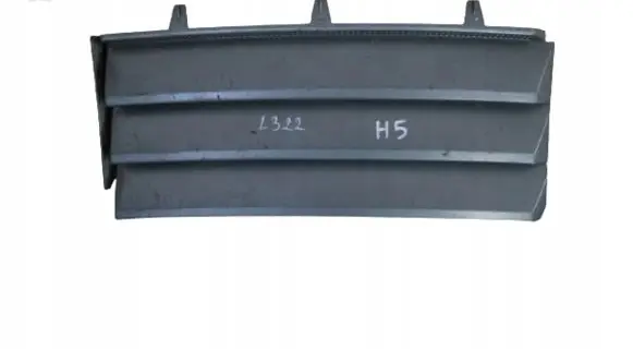 Land Rover Range Rover L322 Fender grill 