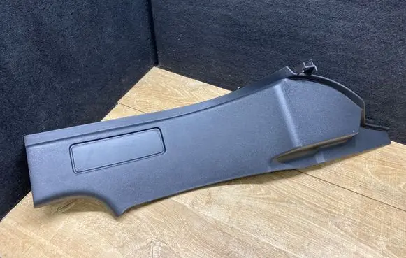 Land Rover Discovery Sport Rear sill trim cover FK7213245
