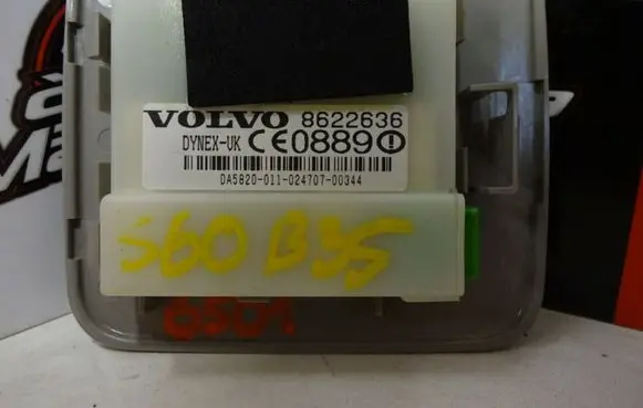 Volvo S60 Alarm control unit/module 8622636