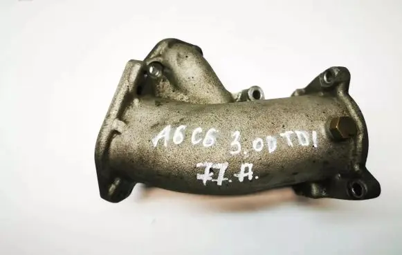 Audi A6 S6 C6 4F Air intake duct part 059145997C 059145997