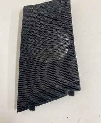 Side speaker trim/cover