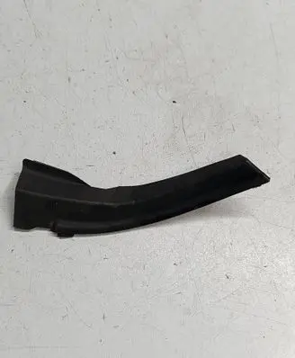 Wiper trim