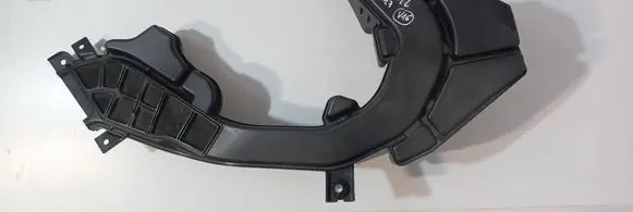 Nissan X-Trail T32 Cabin air duct channel 7FV02