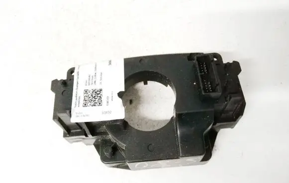 Volvo S80 Steering wheel adjustment handle/lever 