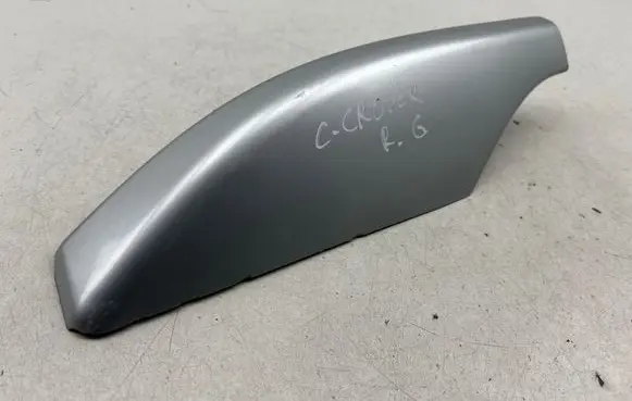 Citroen C-Crosser Roof bar rail cover 
