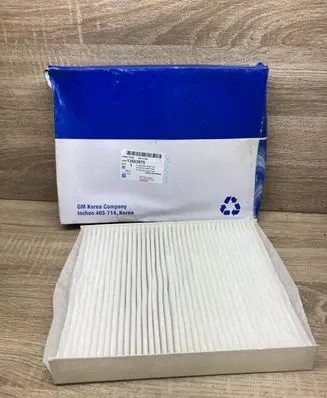 Subaru Impreza II Air filter 13503675
