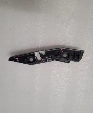 Skoda Kamiq Front bumper mounting bracket 658807184