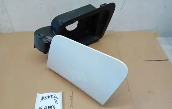Opel Mokka B Fuel tank cap 9833719880