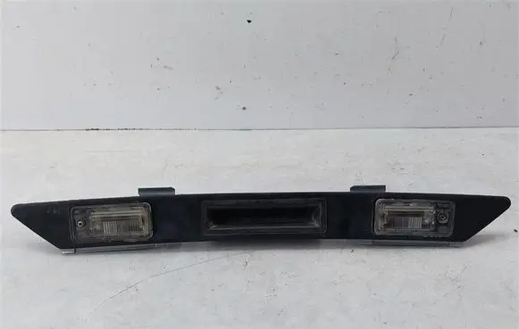 Audi A6 S6 C6 4F Bottom trim 
