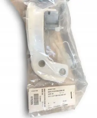 Audi A6 C7 Tailgate/trunk/boot hinge 4G9827300