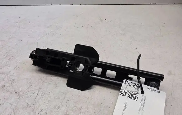 Volvo S60 Seat belt adjustment rail 16521700A