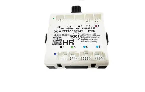 Door control unit/module