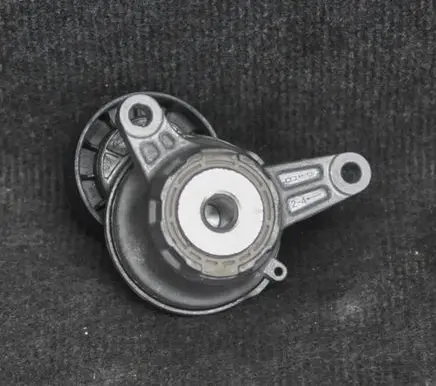Audi Q3 8U Other engine bay part