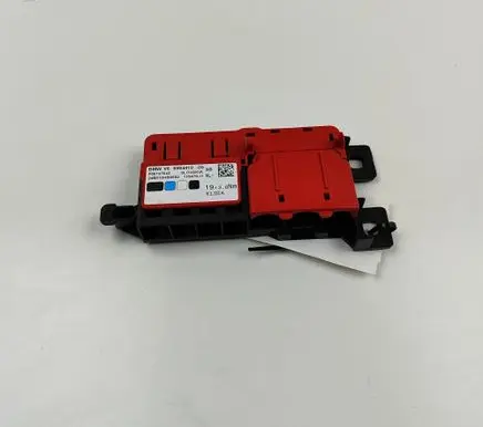 BMW 3 G20 G21 Current control relay 6994419
