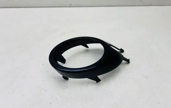 Audi A4 S4 B7 8E 8H Front fog light trim/grill 8E0807820