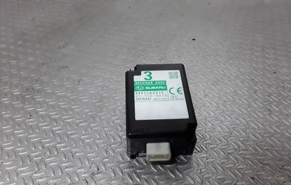 Subaru Forester SH Other control units/modules 88831AG030