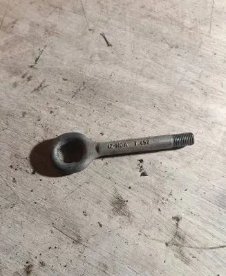 Towing hook eye
