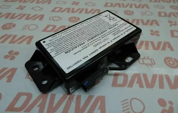 Battery control module