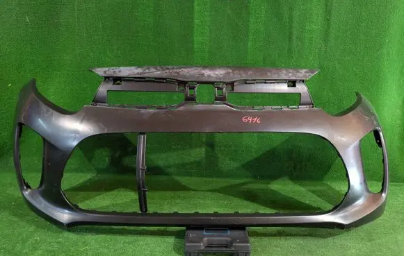 Front bumper