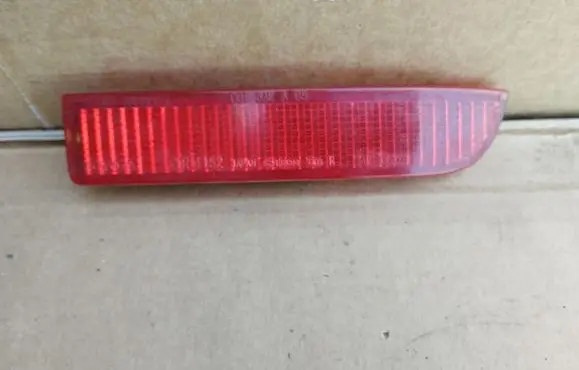 Toyota Avensis T270 Rear tail light reflector 1090037