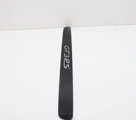 Front sill trim cover