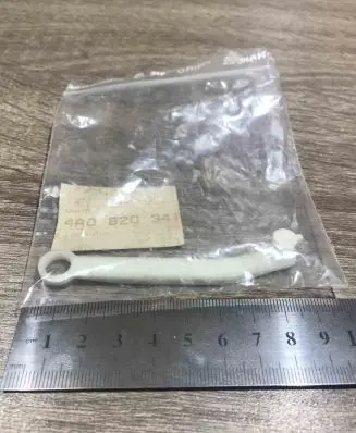 Audi V8 Air flap cable 4a0820341
