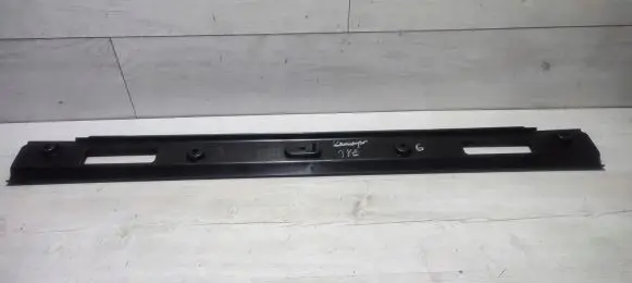 Alfa Romeo Giulia Other trunk/boot trim element 08450623