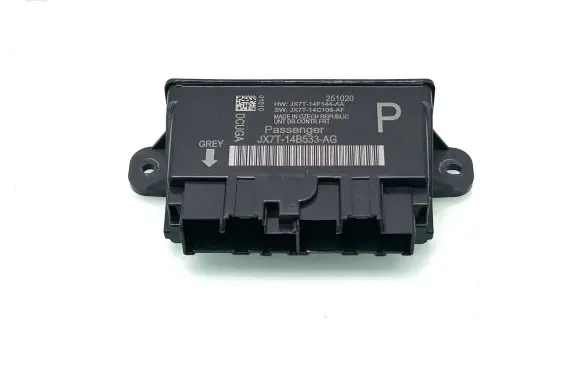 Door control unit/module