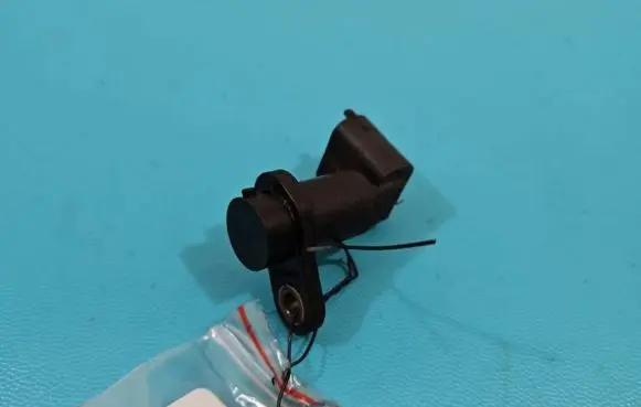 Opel Astra H Camshaft position sensor 25337265 IMPRK1367088