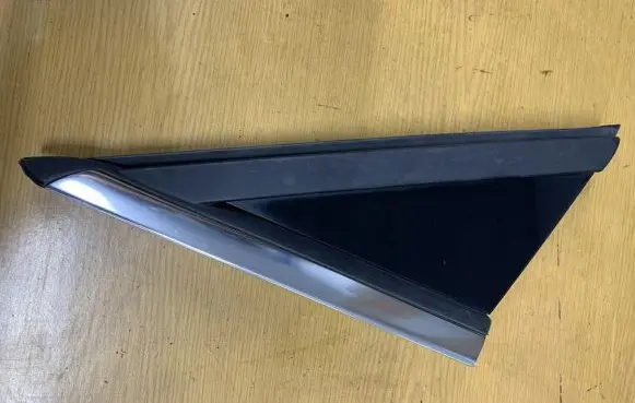 Peugeot 5008 Front arch trim 