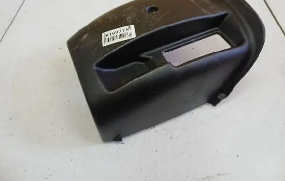 KIA Ceed Steering wheel column trim 848531H000