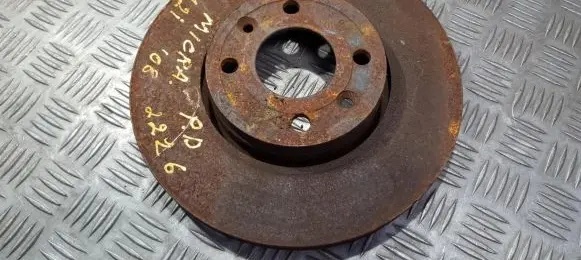 Nissan Micra Front brake disc