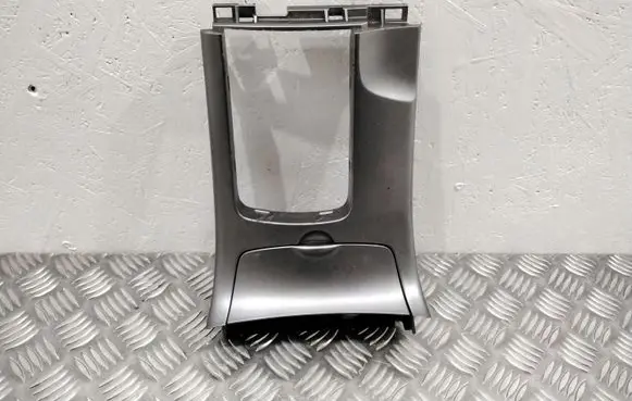 Mazda 6 Ashtray (front) GJ6A2012