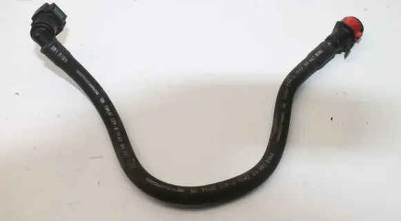 Mitsubishi Outlander Fuel line pipe