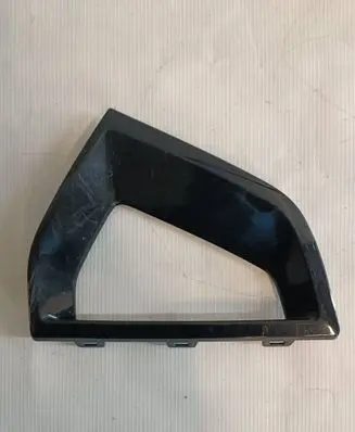 BMW 5 G30 G31 Front bumper lower grill 9463479 15067010