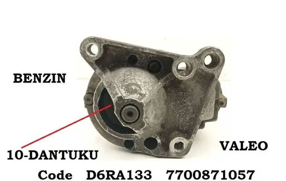 Renault 19 Starter motor D6RA133 7700871057 871057854955A