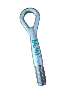 Renault Kadjar Towing hook eye 