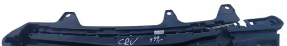 Honda CR-V Voltage converter/converter module C64480102