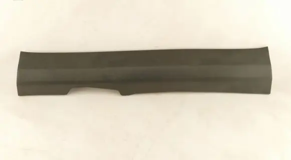Nissan X-Trail T32 Front sill trim cover 769524CE0AL