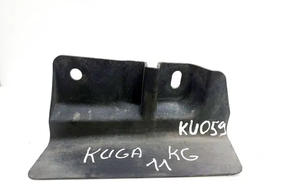 Ford Kuga I Rear mudguard 8V4111779BA