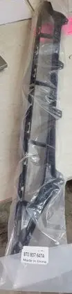 Audi A5 8T 8F Front bumper lower grill 8T0807647A