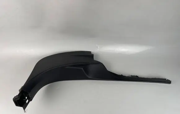 Citroen DS7 Crossback Front sill trim cover 98174936