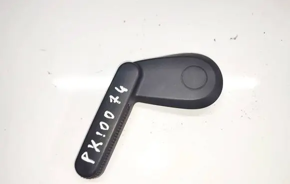 Opel Vectra C Rear seat side bottom trim 