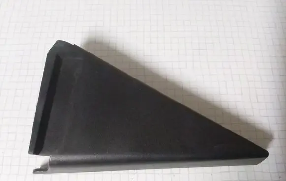 Nissan Primera Other rear door trim element 82293AV701