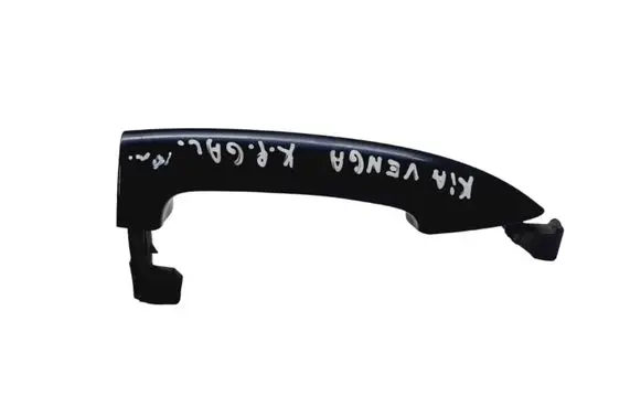 KIA Venga Rear door exterior handle