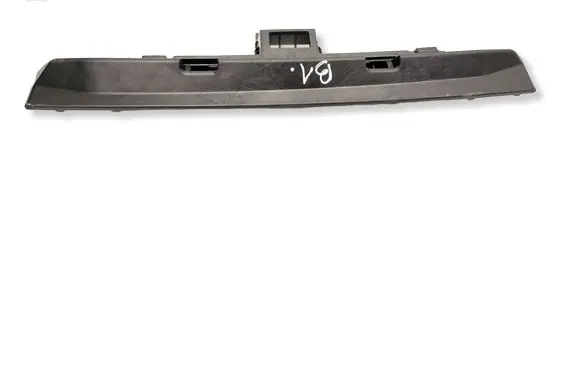 Peugeot 2008 II Other interior part 9820792880