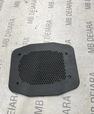 BMW X5 E70 Subwoofer grill/trim 6971882
