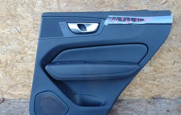 Volvo XC60 Trunk/boot side trim panel