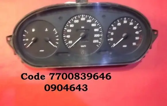 Speedometer (instrument cluster)